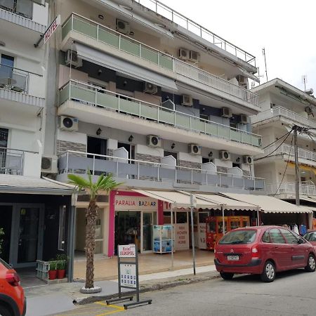 Perun Apartment ปาราเลียกาเตอรีนิส ภายนอก รูปภาพ